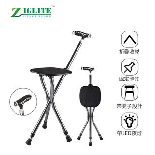 （分類：）位於 。 由 ziglite 提交（商品編號 1157327966，圖片 1）。簡介： 。