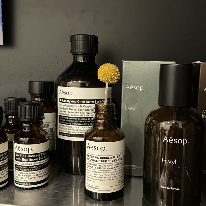 Aesop 空ボトル1本 - ボディソープ