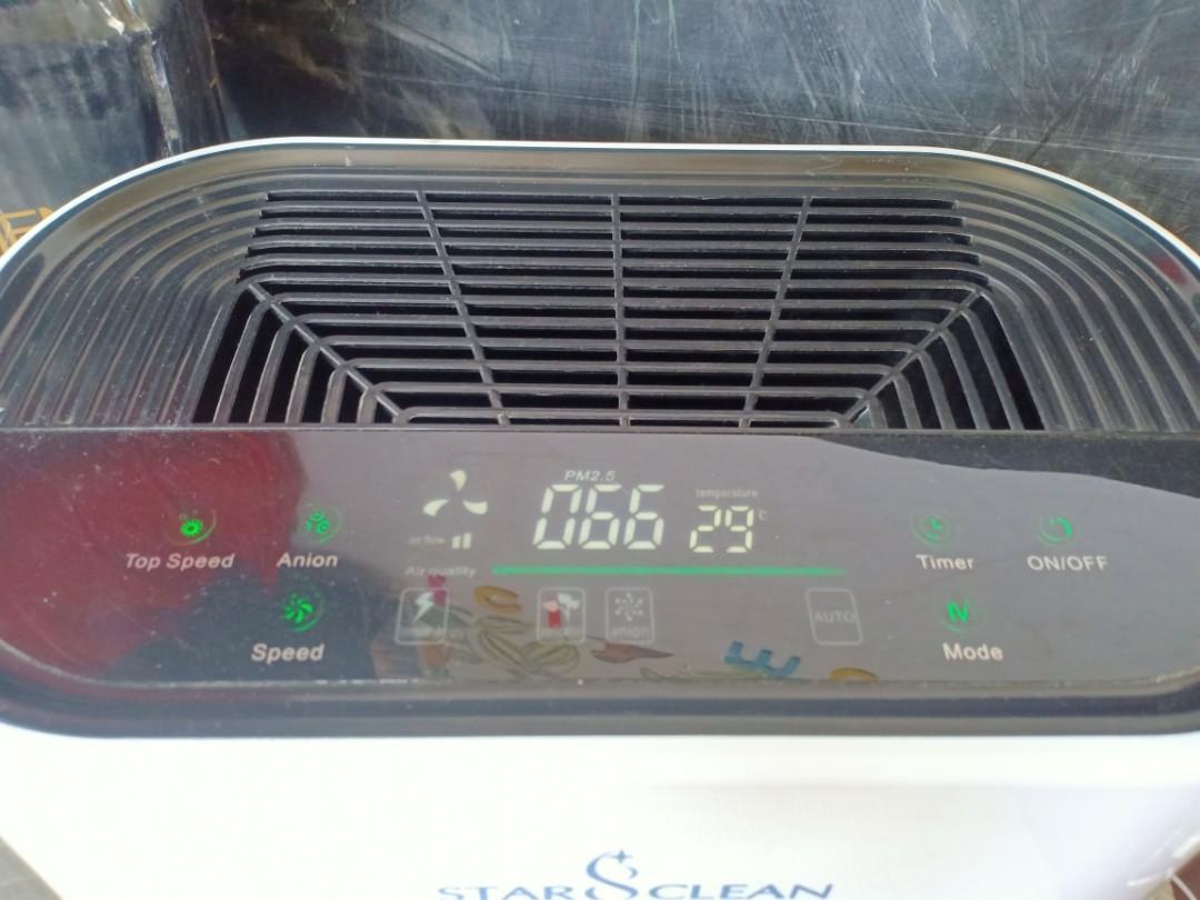 Star clean store air purifier