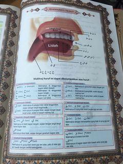 Al Qur an / NEW Arabic Latin n translation