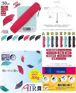 （分類：）位於 。 由 inchoateconcept 提交（商品編號 1157348215，圖片 1）。簡介： 。