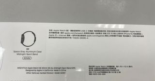 由 seabacker (刊登 ID 1157454875，圖片 1) 提交，位於 的 (類別：)，說明：。