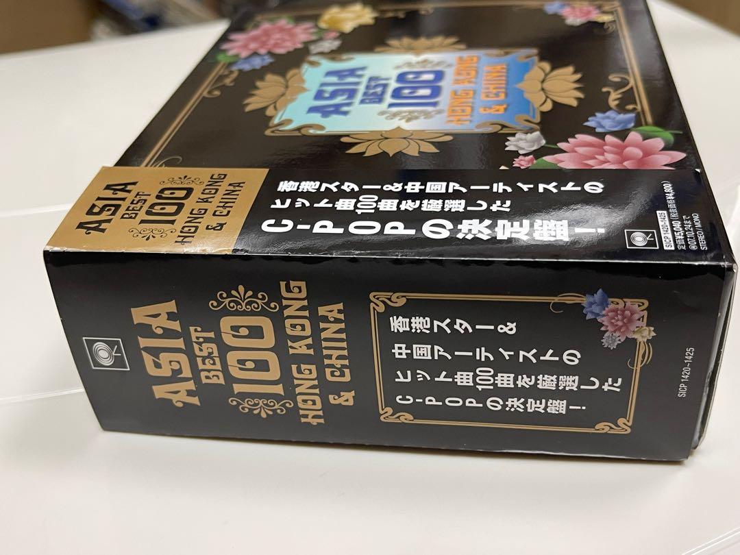 Asia Best 100 - Hong Kong & China 6CD SICP 1420-1425 極靚聲日本版SONY MUSIC JAPAN  2007年（6碟均全新未開封）（側紙、外紙盒、歌詞均完美新淨