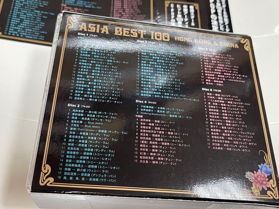 Asia Best 100 - Hong Kong & China 6CD SICP 1420-1425 極靚聲日本版SONY MUSIC JAPAN  2007年（6碟均全新未開封）（側紙、外紙盒、歌詞均完美新淨