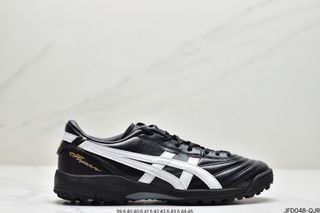 tiger touch shoes