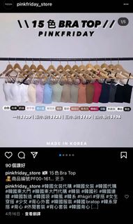 （分類：）位於 。 由 xxxxxxxxuxx 提交（商品編號 1157408795，圖片 1）。簡介： 。
