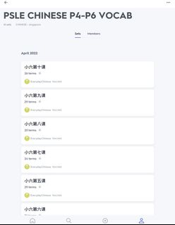 (Category: ) located in . Submitted by everydaychinese (Listing ID 1157351577, Image 1). Description: .