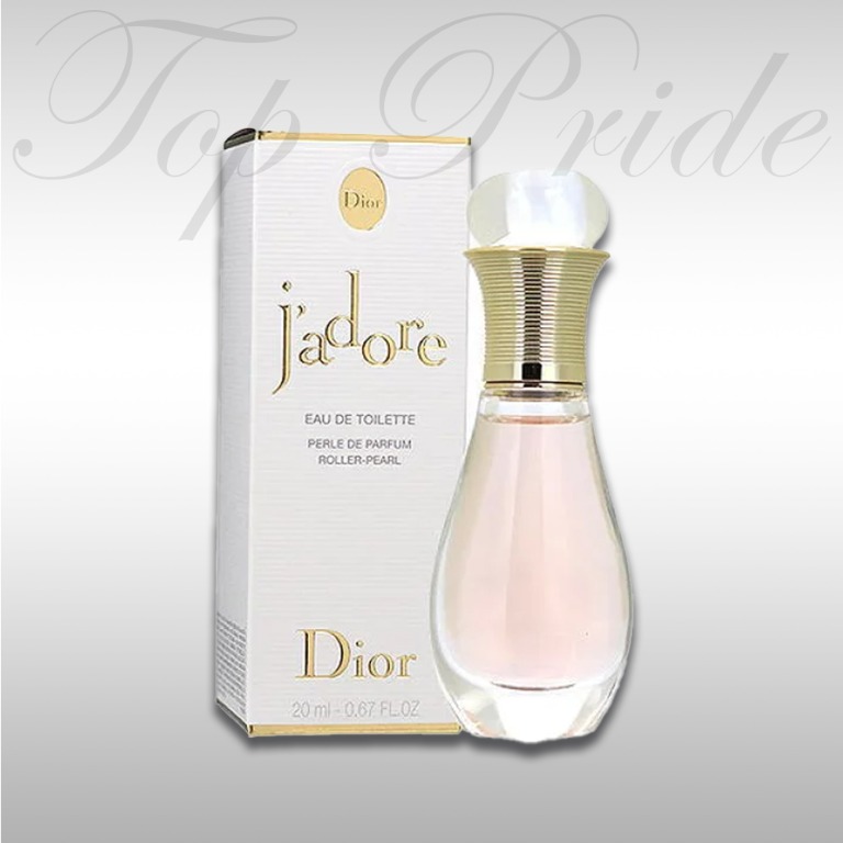香水(女性用) Dior j'adore absolu 75ml Dior J'Adore L Absolu Woda Perfumowana 75ml - Ceneo.pl