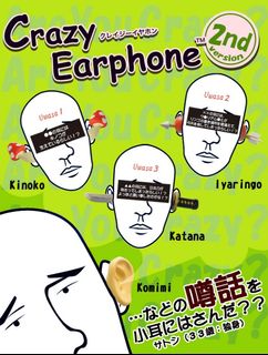 （分類：）位於 。 由 ck25486 提交（商品編號 1157329895，圖片 1）。簡介： 。