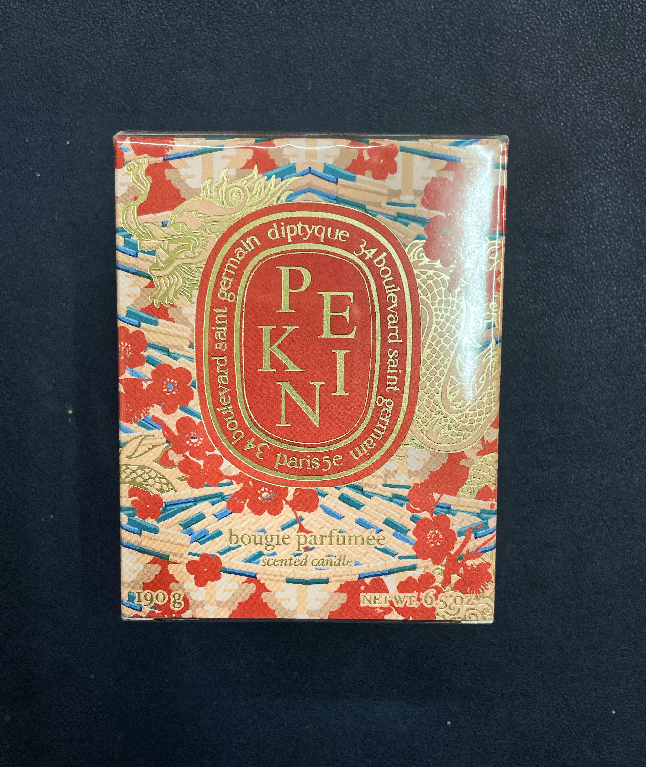 Diptyque City Candle - Pekin 190G, Beauty & Personal Care