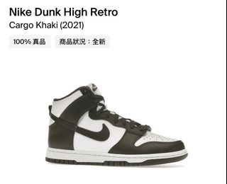 （分類：）位於 。 由 lhs0604 提交（商品編號 1157365181，圖片 1）。簡介： 。