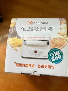 （分類：）位於 。 由 msche2022 提交（商品編號 1157344426，圖片 1）。簡介： 。
