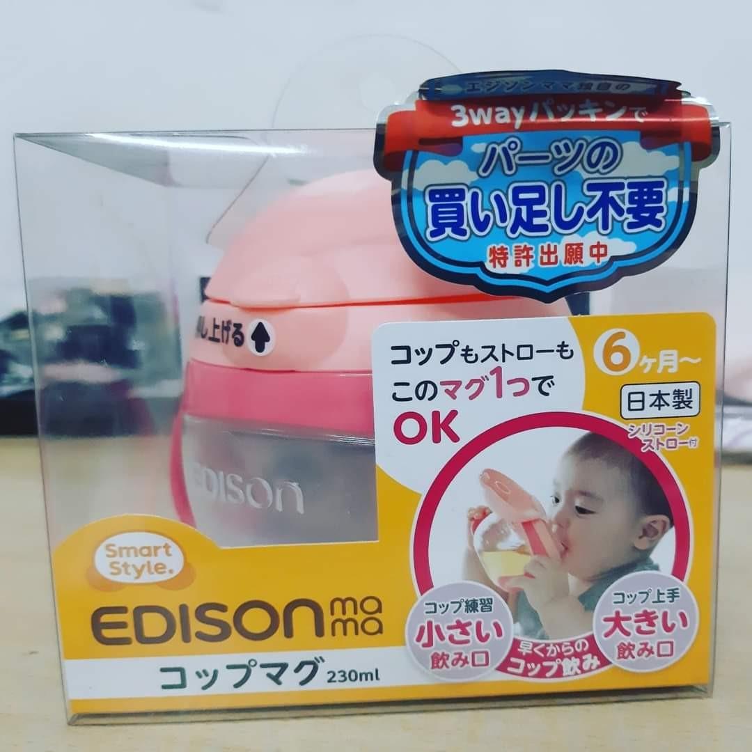 Edison Straw cup (Category: Breastfeeding & Bottle Feeding) located in Pasig City. Submitted by jhelay0420 (Listing ID 1157406547, Image 2). Description: .