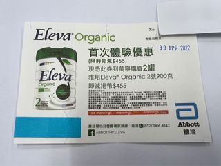 （分類：）位於 。 由 veronychiu 提交（商品編號 1157307375，圖片 1）。簡介： 。