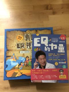 （分類：）位於 。 由 ohkaru 提交（商品編號 1157436318，圖片 1）。簡介： 。