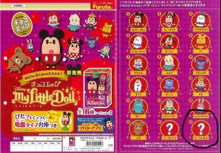 （分類：）位於 。 由 dmchi 提交（商品編號 1157436954，圖片 1）。簡介： 。