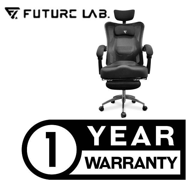 Future sales lab chair