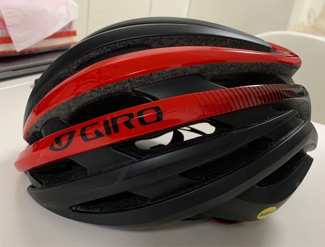 Giro Cinder MIPS helmet, Sports 