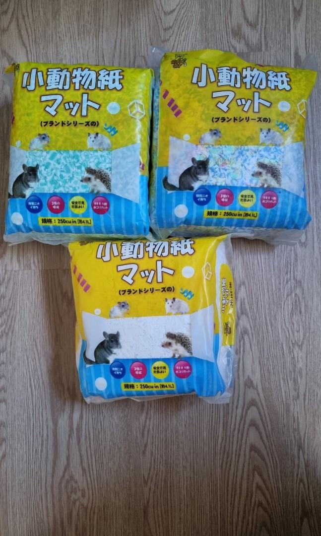 Hamster bedding, Pet Supplies, Homes & Other Pet Accessories on Carousell