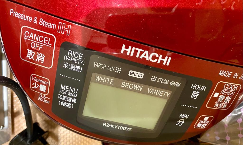 Hitachi 1.0L Rice Cooker (Heating Iron pot & Induction heating), TV