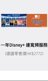 （分類：）位於 。 由 dickycheung0323 提交（商品編號 1157387954，圖片 1）。簡介： 。