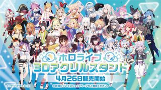 （分類：）位於 。 由 hololive.hk 提交（商品編號 1157428069，圖片 1）。簡介： 。