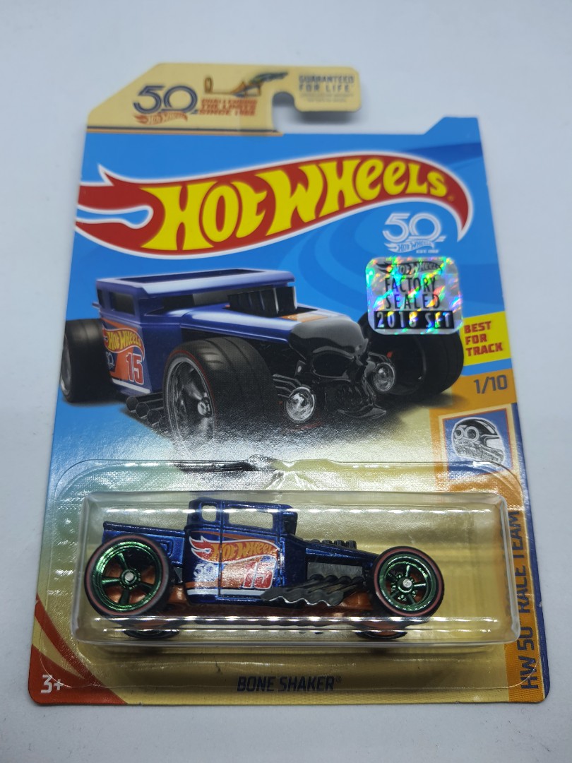 Hot wheels ultimate shop chase bone shaker
