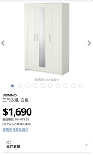 （分類：）位於 。 由 humblewinnie 提交（商品編號 1157311427，圖片 1）。簡介： 。