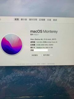 （分類：）位於 。 由 whathelllll 提交（商品編號 1157454120，圖片 1）。簡介： 。