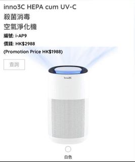 （分類：）位於 。 由 fafabag 提交（商品編號 1157393551，圖片 1）。簡介： 。