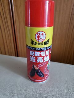 (Category: ) located in . Submitted by xiaomixiao (Listing ID 1157353562, Image 1). Description: .