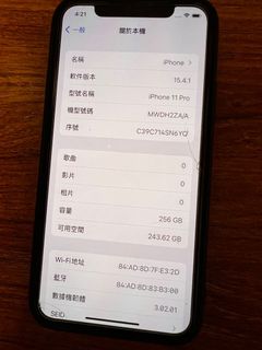 （分類：）位於 。 由 kwansai 提交（商品編號 1157415761，圖片 1）。簡介： 。