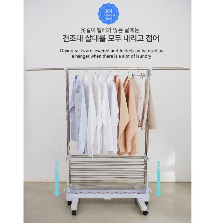 Krafter Korean Style Foldable Space Saving Clothes Drying Rack ...
