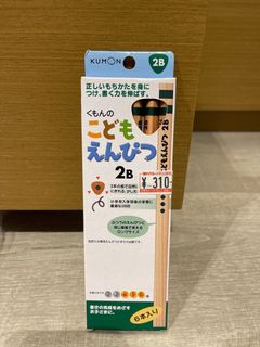 （分類：）位於 。 由 sonic09 提交（商品編號 1157415927，圖片 1）。簡介： 。
