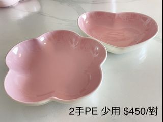 （分類：）位於 。 由 ccjccc 提交（商品編號 1157314353，圖片 1）。簡介： 。