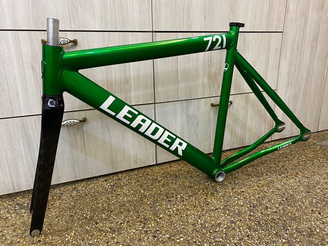 Frame leader hot sale 721