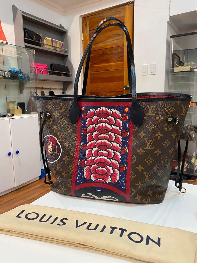 Louis Vuitton kabuki neverfull, Luxury, Bags & Wallets on Carousell
