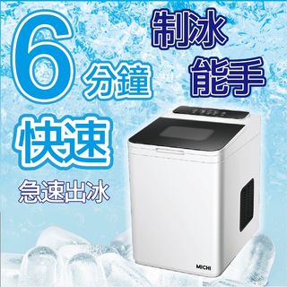 （分類：）位於 。 由 shiufaicomputer 提交（商品編號 1157384065，圖片 1）。簡介： 。
