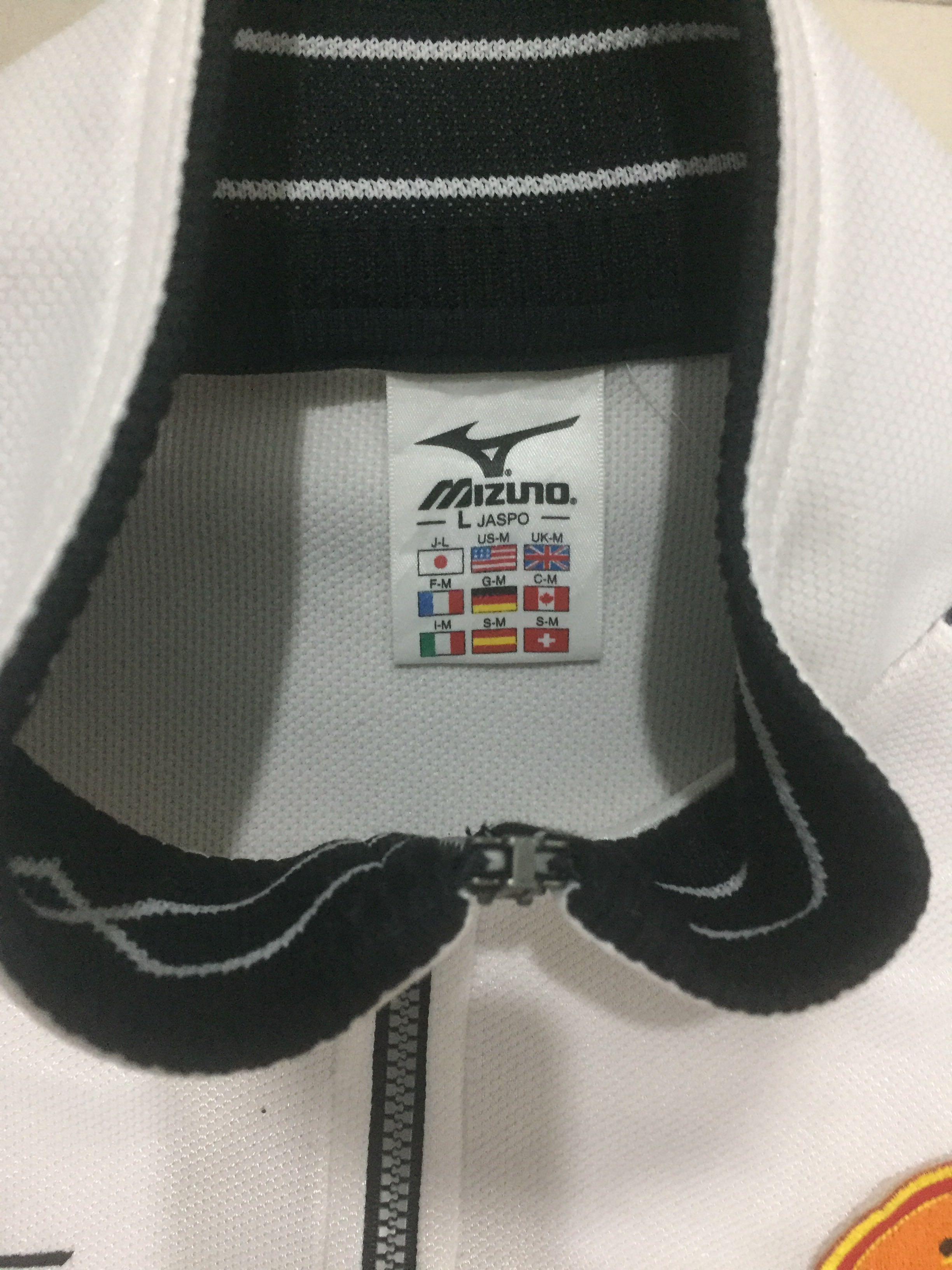 Mizuno best sale volleyball jackets