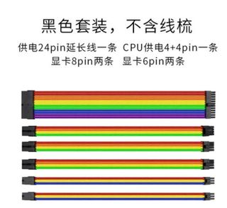 (Category: ) located in . Submitted by xinshitech (Listing ID 1157465125, Image 1). Description: .