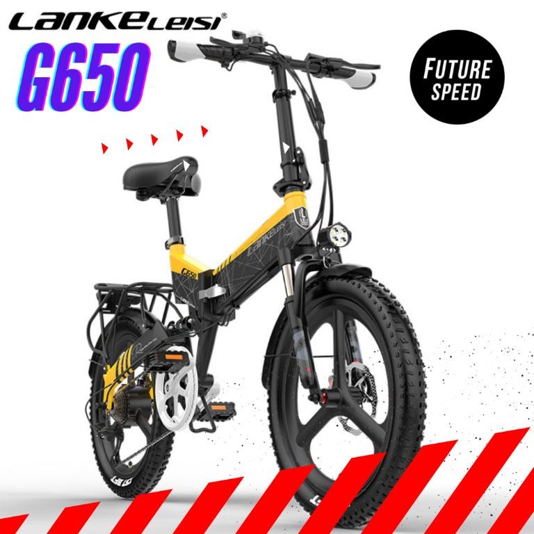 Lankeleisi folding electric bike online