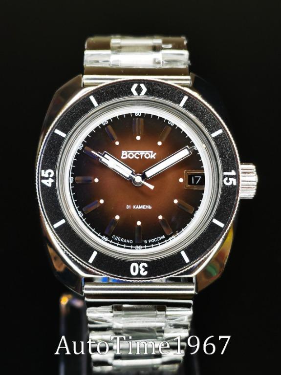 New Launch Vostok Boctok Watch Amphibian Icebreaker Dive Watch Men s Fashion Watches Accessories Watches on Carousell