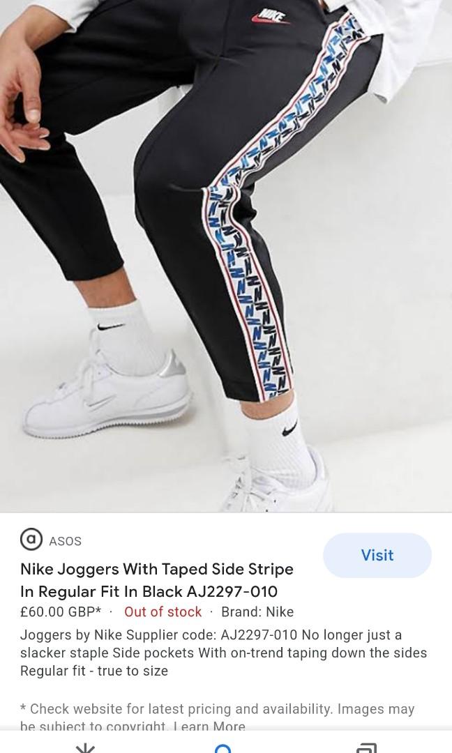 NIKE JOOGER WITH SIDE STRIPE, Men's Fashion, Bottoms, Joggers on Carousell