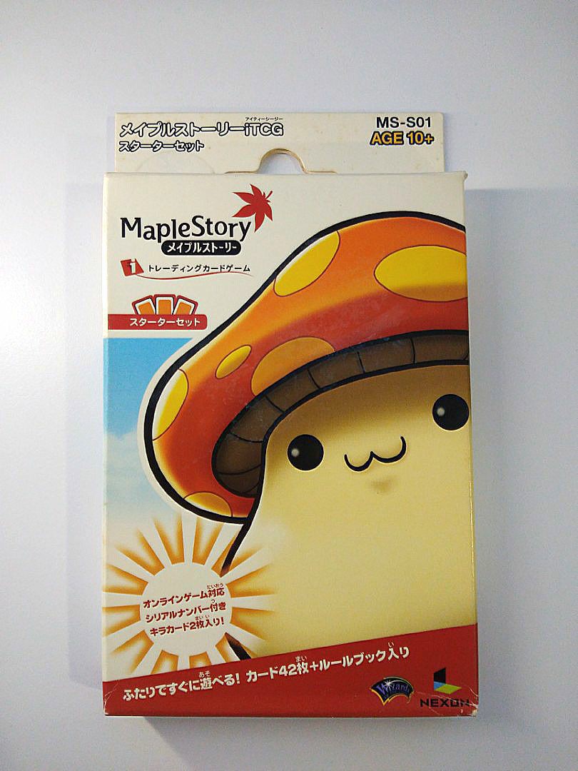 メイプルストーリーiTCG(トレーディングカード)スターターセット8個