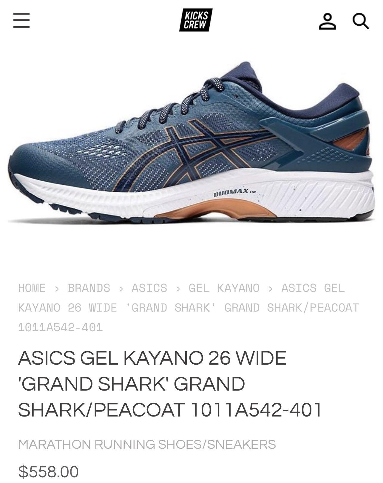 Original Brand New (Wide) ASICS Men GEL-KAYANO 26 Marathon Running Shoes  (Collector's item/Limited Edition), Men's Fashion, Footwear, Sneakers on  Carousell
