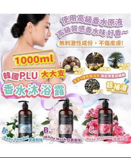 （分類：）位於 。 由 queenieshing 提交（商品編號 1157380279，圖片 1）。簡介： 。