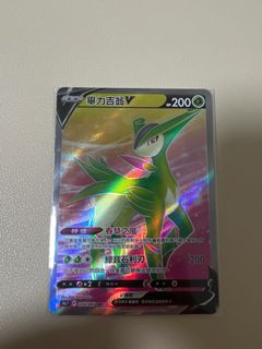 （分類：）位於 。 由 theresasaa 提交（商品編號 1157471298，圖片 1）。簡介： 。