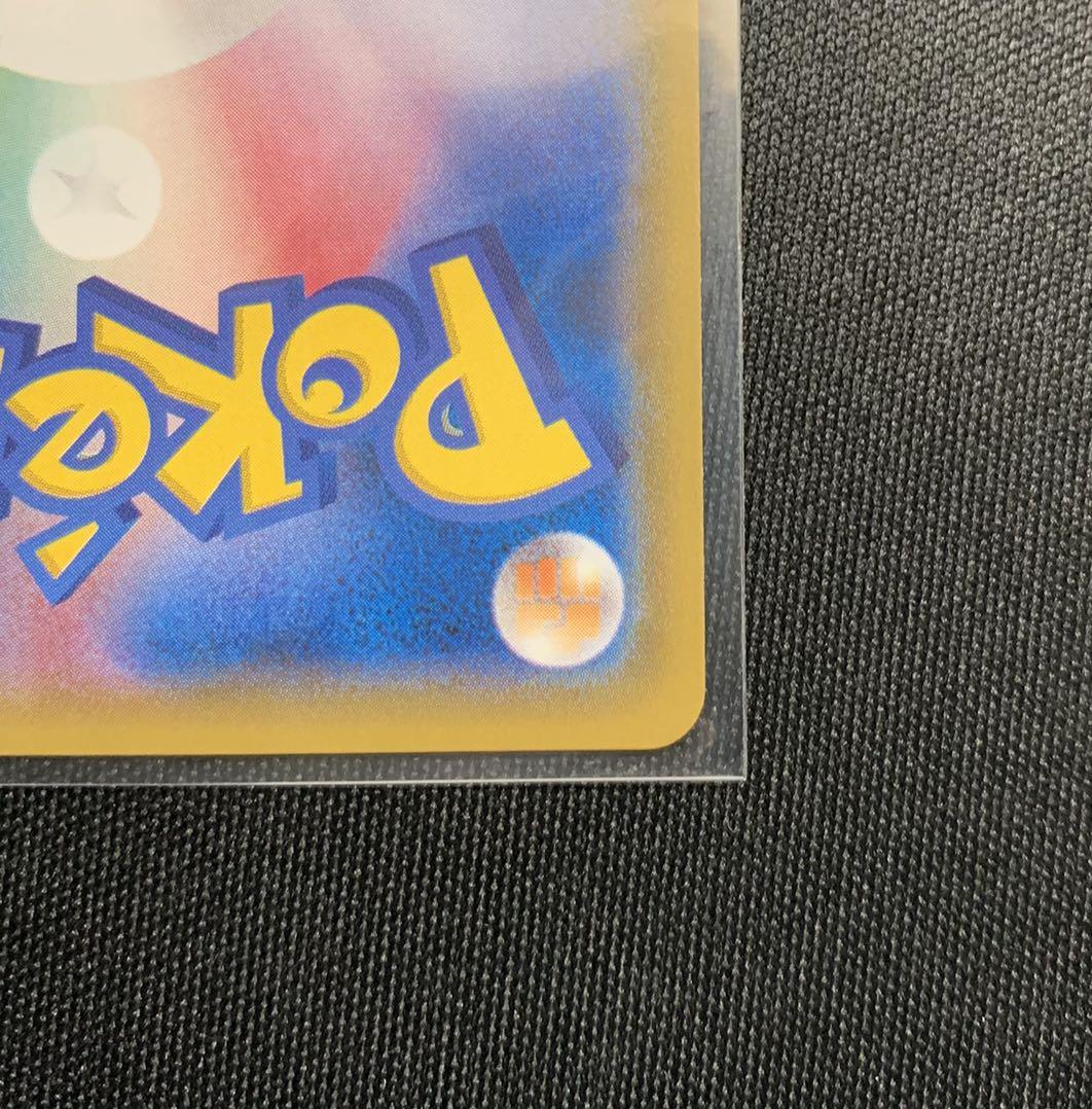 PTCG Aerodactyl GX SR 100/094 SM11 Miracle Twin Pokemon Japanese Collection  Mint Card - AliExpress