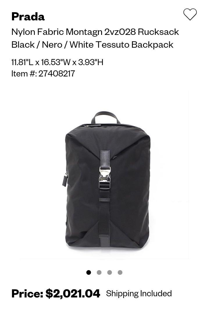 Prada Tessuto Montagn Backpack 2VZ028, Men's Fashion, Bags, Backpacks on  Carousell