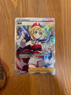 （分類：）位於 。 由 fathim1028 提交（商品編號 1157475256，圖片 1）。簡介： 。
